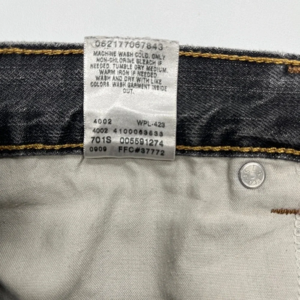 Levis upgrade your